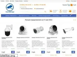 Sites similar to wirelesscamera.ru