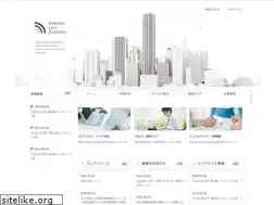 Sites similar to wirelesscity.jp