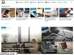 Sites similar to wirelesscover.ru