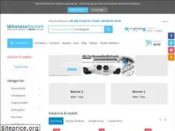 Sites similar to wirelessdestek.com
