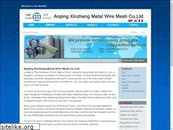 Sites similar to wiremesh-wiremesh.com