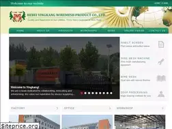 Sites similar to wiremeshfactory.com