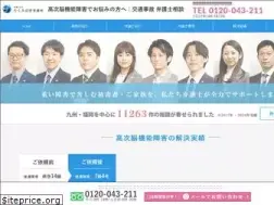 Sites similar to wirenh.com