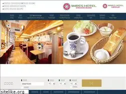Sites similar to wires-hotel.com