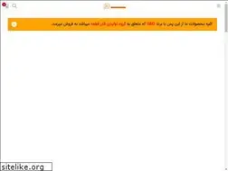 Sites similar to wireyaghout.com