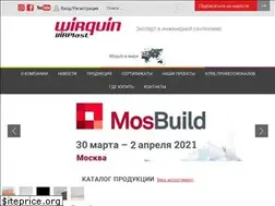 Sites similar to wirquin.ru