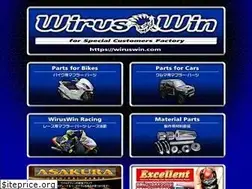 Sites similar to wiruswin.com