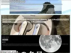 Sites similar to wirycamp.com