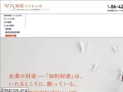 Sites similar to wis-ipconcier.com