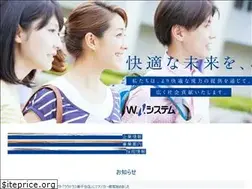 Sites similar to wis.co.jp