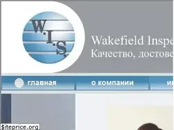 Sites similar to wis.kz