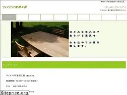 Sites similar to wis1999.com