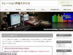 Sites similar to wis2.jp