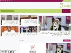 Sites similar to wisal.fm