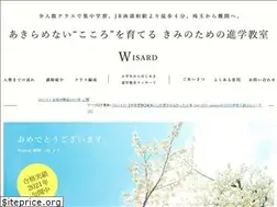 Sites similar to wisard-hp.com