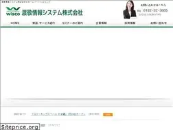 Sites similar to wisco-wp.jp