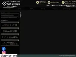 Sites similar to wisdesign.jp