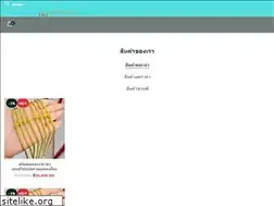 Sites similar to wisdom-gold.com