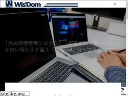 Sites similar to wisdom-inc.net
