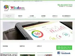 Sites similar to wisdom-ltd.jp