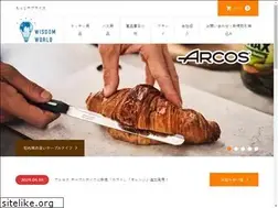 Sites similar to wisdom-world.com
