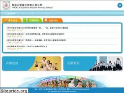 Sites similar to wisdom.edu.hk