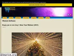 Sites similar to wisdomsoftware.gr