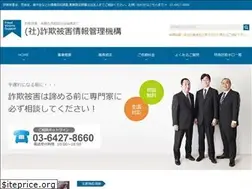 Sites similar to wise-agent.com