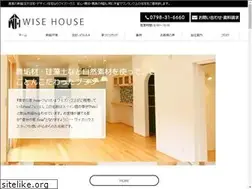 Sites similar to wise-house.jp