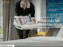 Sites similar to wise-imex.com