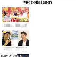 Sites similar to wise-media-factory.com