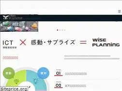Sites similar to wise-p.co.jp