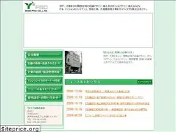 Sites similar to wise-pro.jp