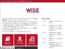 Sites similar to wise-sendai.jp