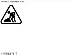 Sites similar to wise.edu.tw