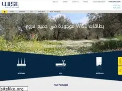 Sites similar to wise.net.lb