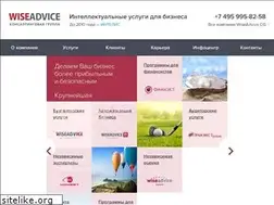 Sites similar to wiseadvice.ru
