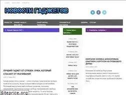 Sites similar to wiseanswers.ru