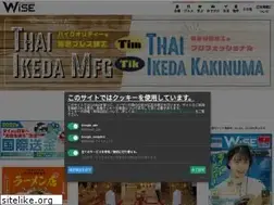 Sites similar to wisebk.com