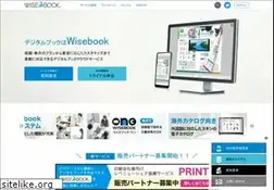 Sites similar to wisebook.jp