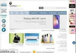 Sites similar to wisebuy.co.il