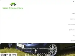 Sites similar to wisechoicecars.com
