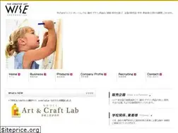 Sites similar to wisecorp.net