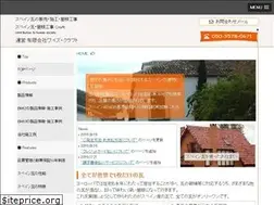 Sites similar to wisecraft.co.jp