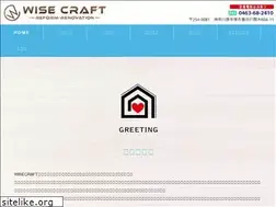 Sites similar to wisecraft550.com