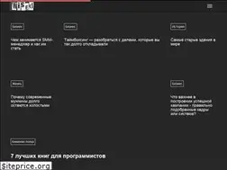 Sites similar to wised.ru