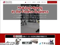 Sites similar to wisefit.co.jp