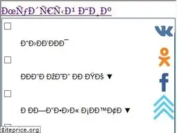 Sites similar to wisegeek.ru