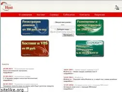 Sites similar to wisehost.su