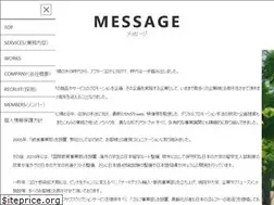 Sites similar to wiseinc.co.jp